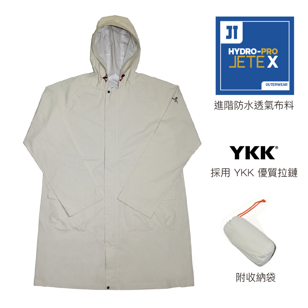 中性防水透氣外套 2.5L Rain Parka