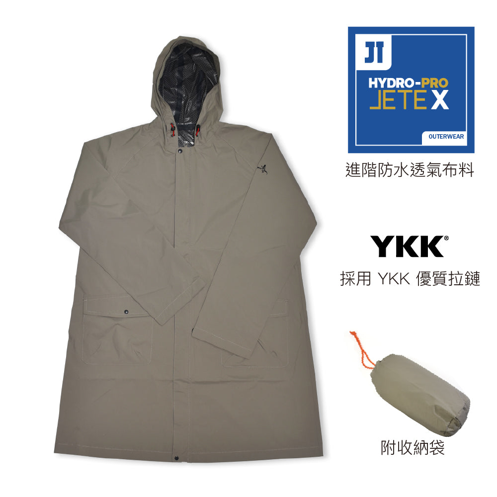 中性防水透氣外套 2.5L Rain Parka