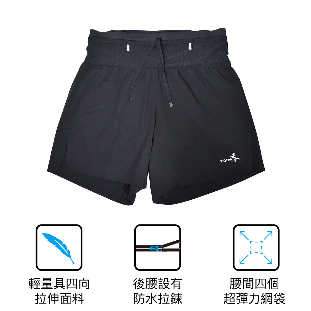 中性越野跑 路跑褲 Sonic Twin Shorts