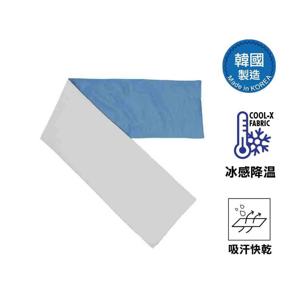 韓國製超輕雙層冰涼毛巾 Ice Mate Cool Towel