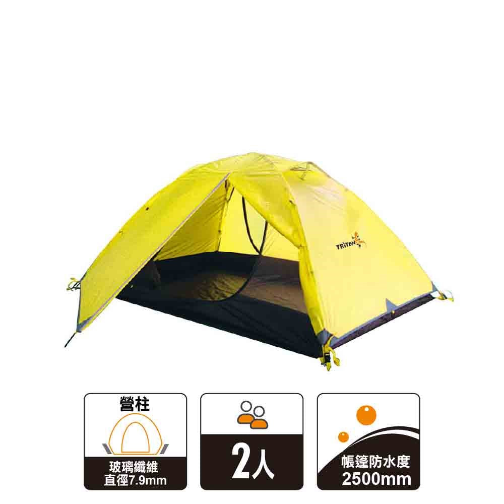 二人蒙古營 纖維骨 Xlite 2 Fiber