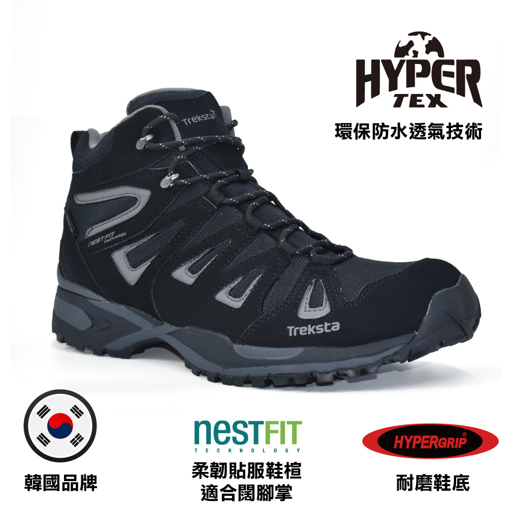 中性中筒防水透氣登山鞋 Nevado MID Lace HTX UNI