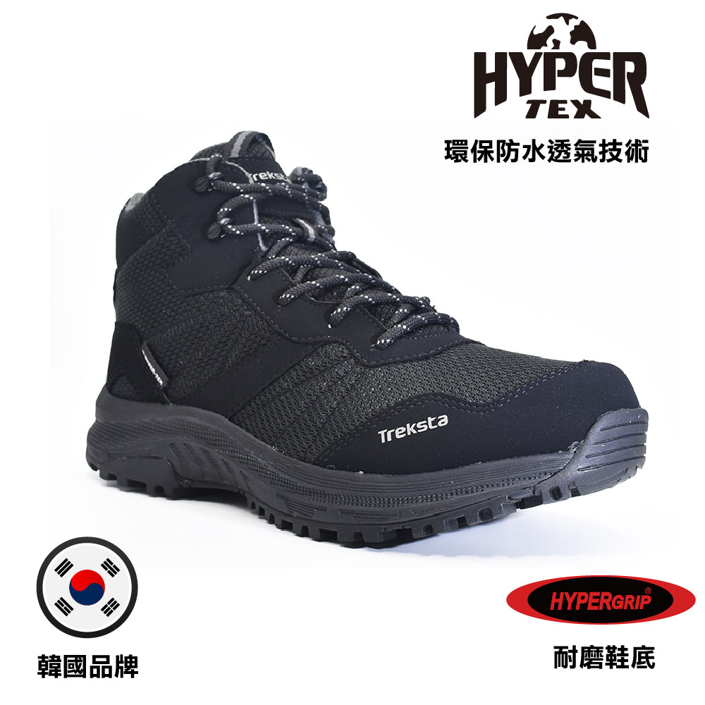 中性中筒防水透氣登山鞋 Unisex Roam Mid Lace HTX