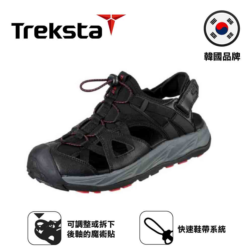 男裝戶外涼鞋 Marco M