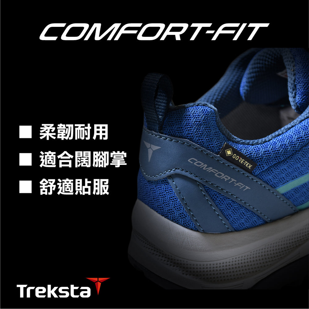 男裝防水透氣登山鞋 Brevik Low GTX M