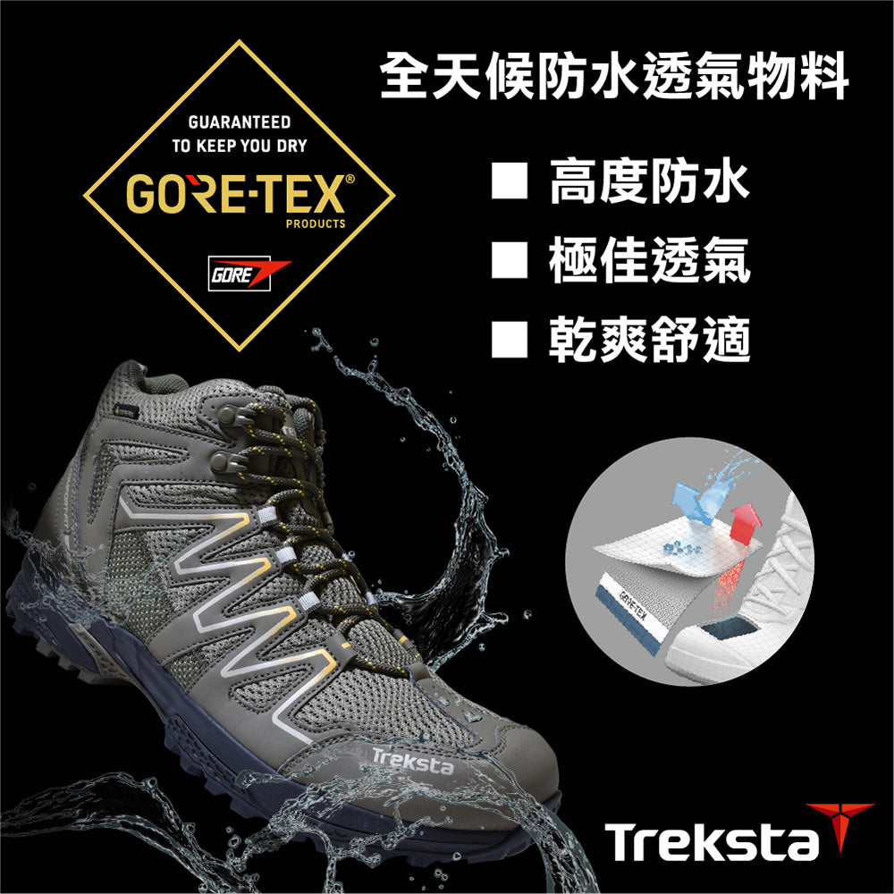 中性中筒防水透氣登山鞋 Cape Lace MID GTX UNI