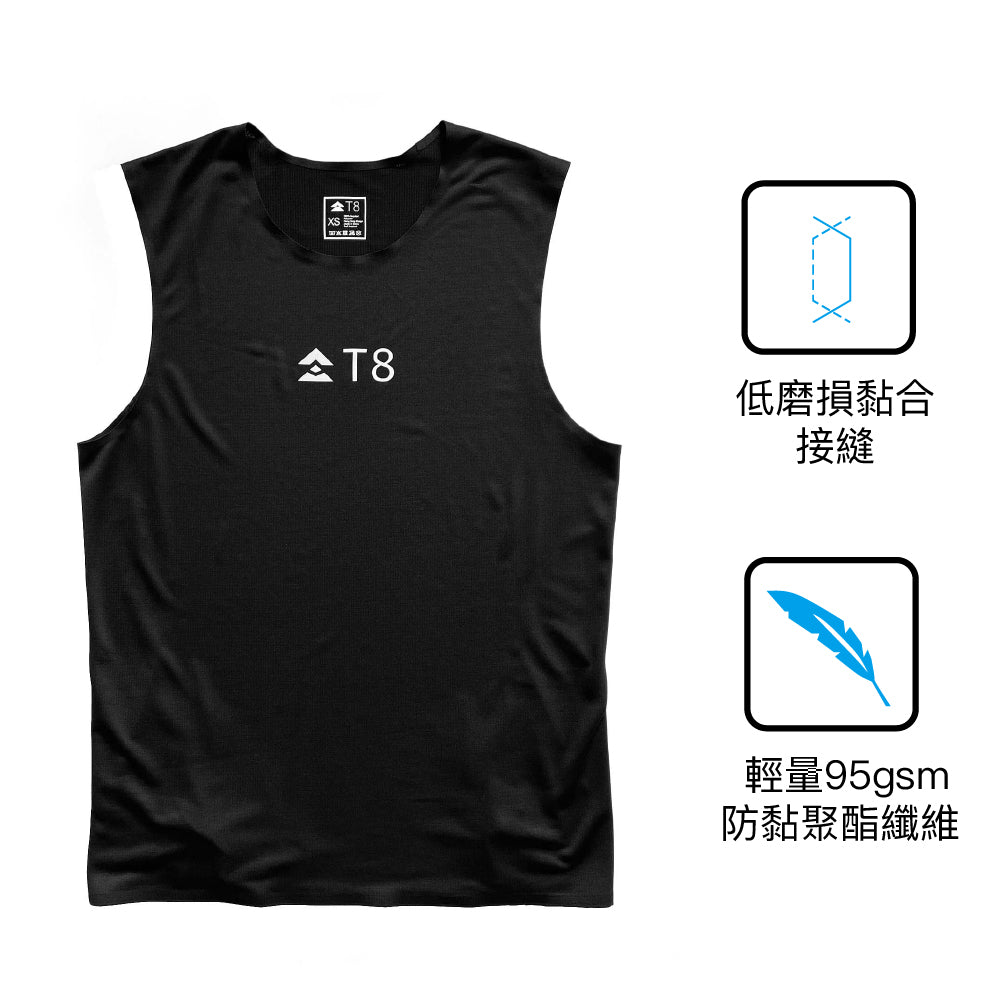男裝涼感快乾背心 M Trail Tank