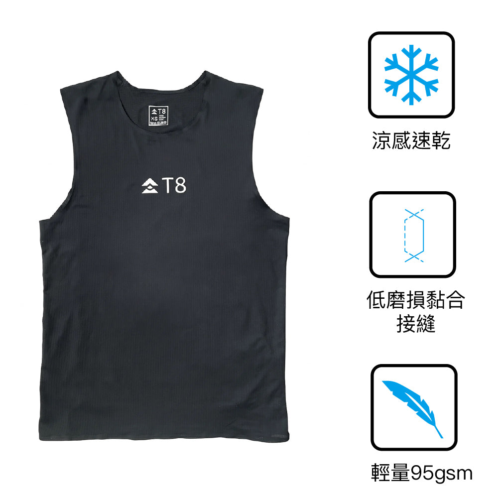 男裝涼感快乾背心 M Trail Tank 2