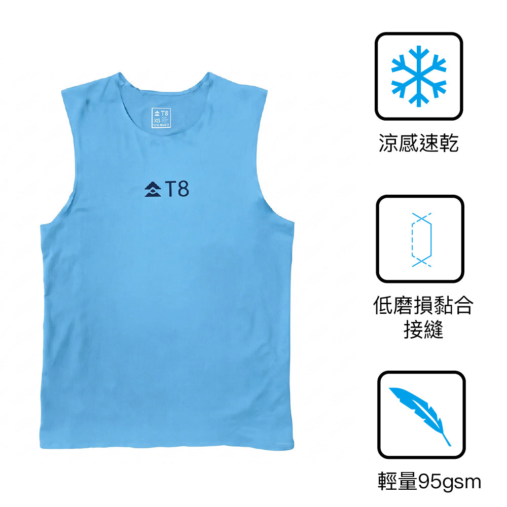 男裝涼感快乾背心 M Trail Tank 2