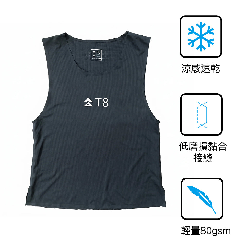 女裝涼感快乾背心 W Trail Tank 2