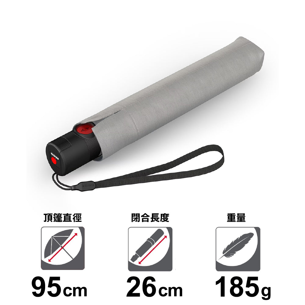 抗風超輕量自動開合縮骨遮 U.200