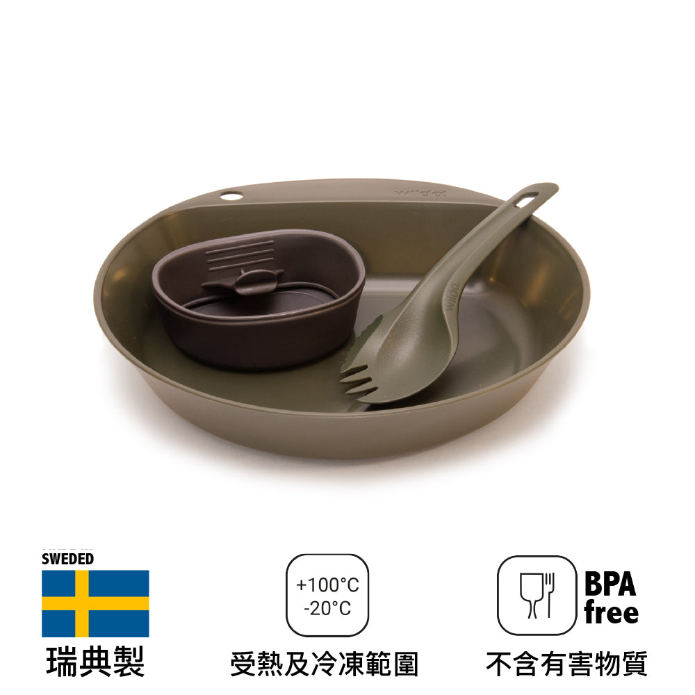 輕量餐具套裝 Pathfinder Kit