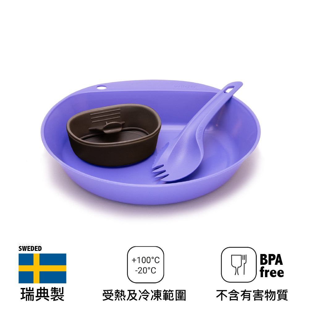 輕量餐具套裝 Pathfinder Kit