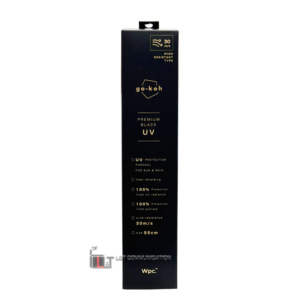 輕巧抗風縮骨傘 Gokoh Lw Uv Wind Resistant Folding Umbrella UV Protection