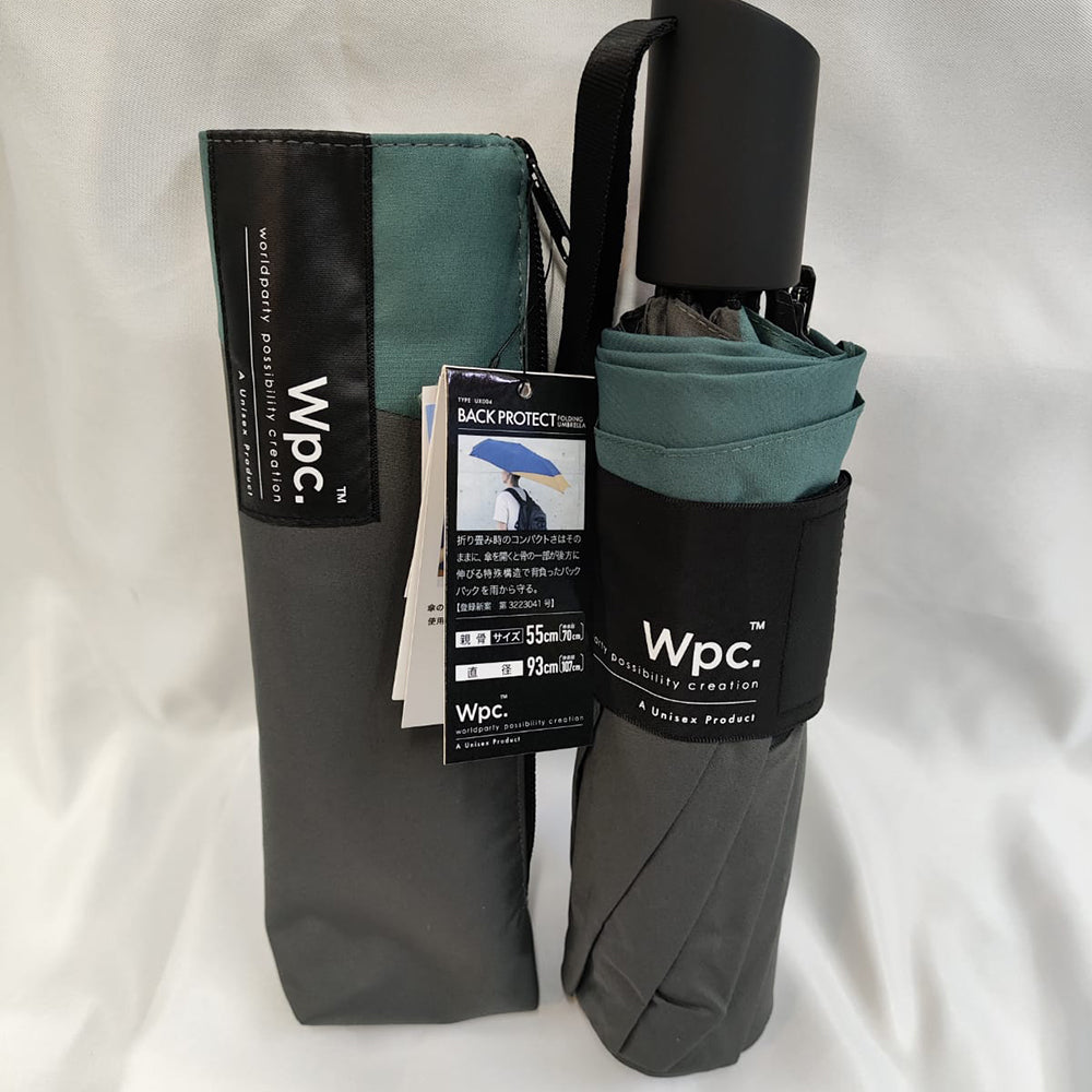 情侶最岩 輕巧縮骨傘 Back Protect Folding Umbrella UV Protection 55cm