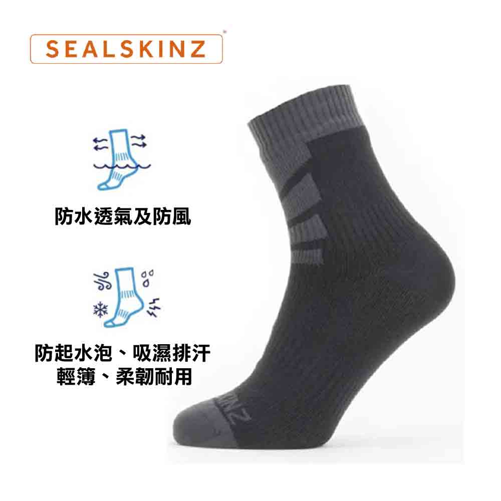 中性防水襪 Waterproof Warm Weather Soft Touch Ankle Length Sock