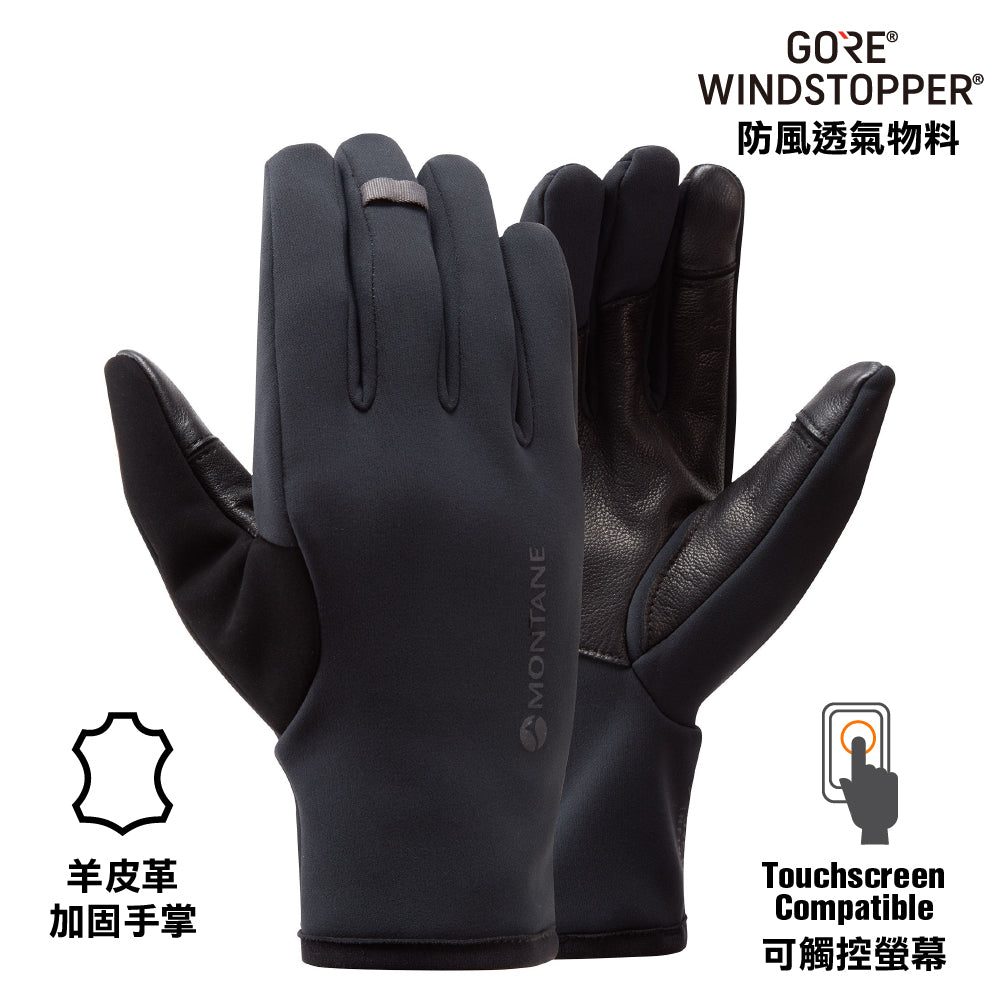 女裝防風軟殼手套 W Windjammer Lite Glove