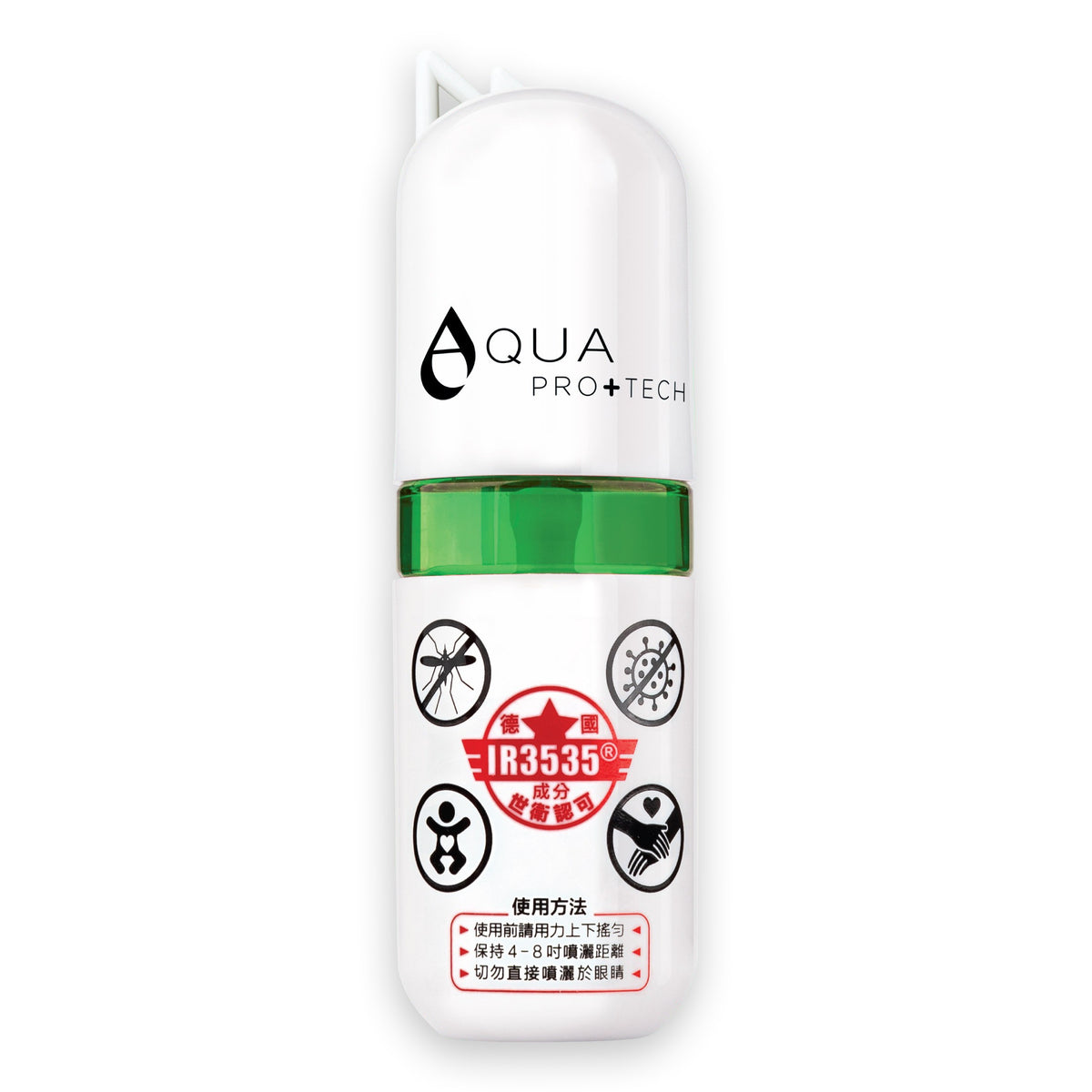【不含DEET，敏感肌、孕婦及六個月以上嬰幼兒適用】驅蚊大師 Sanitizing and Mosquito Repellent Spray - Light 50ml