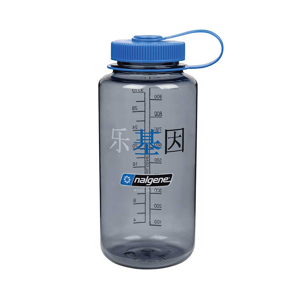 全新環保物料不含 BPA 水樽 Sustain Original W/M Bottle