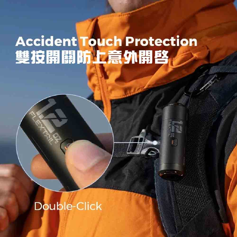 可能是最輕的戶外充氣泵 Zero Pump