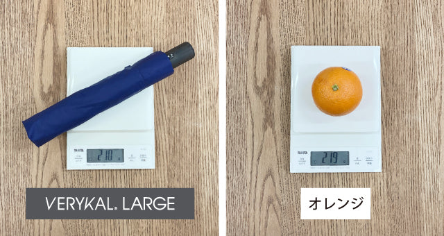 日本加大極輕自動傘 Verykal Large Automatic