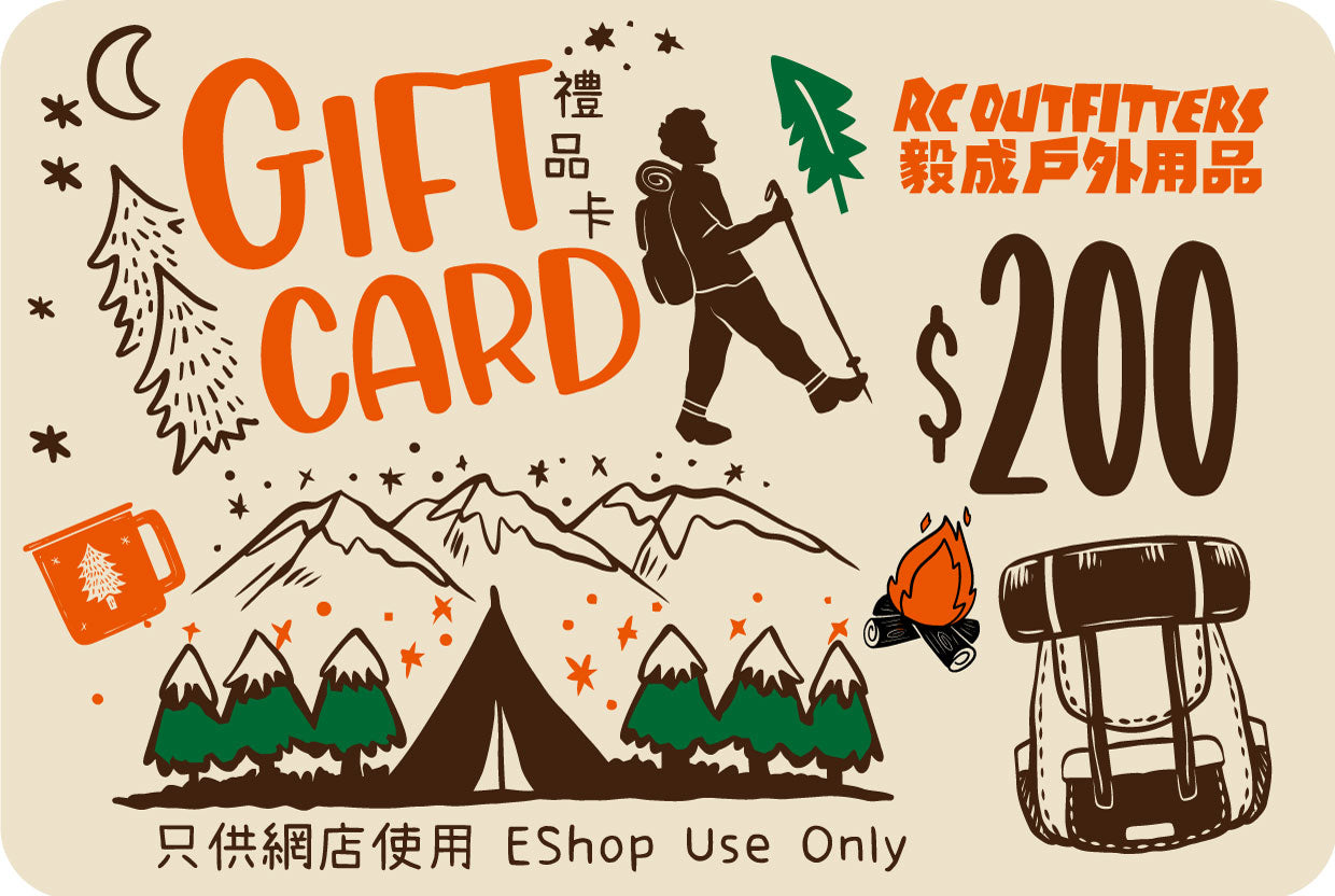 網店禮品卡 EShop Gift Card