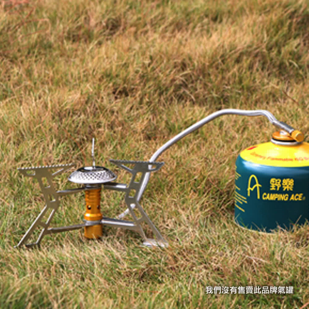 火星快速爐 Mars Hose Stove