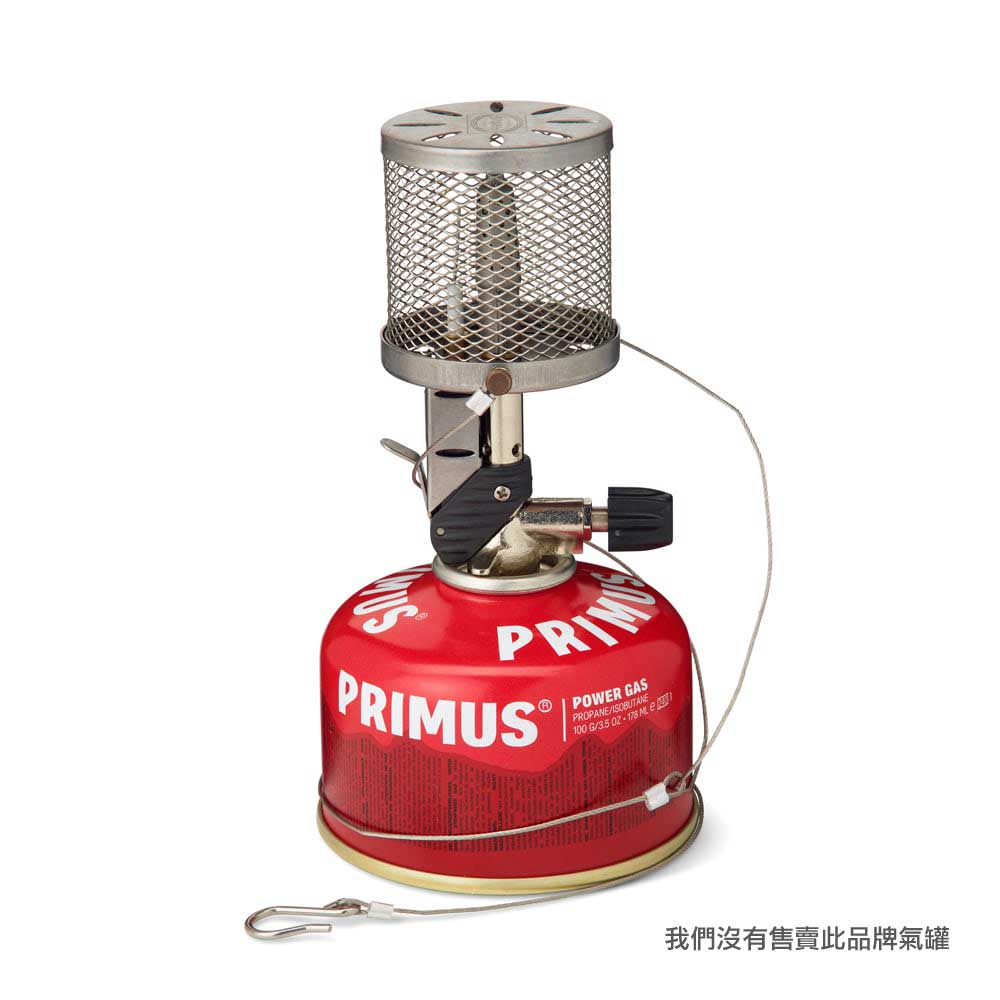 營燈 Micron Lantern