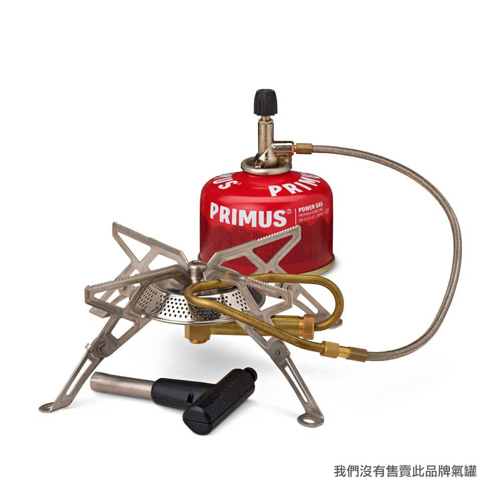 分離式爐頭 Gravity III