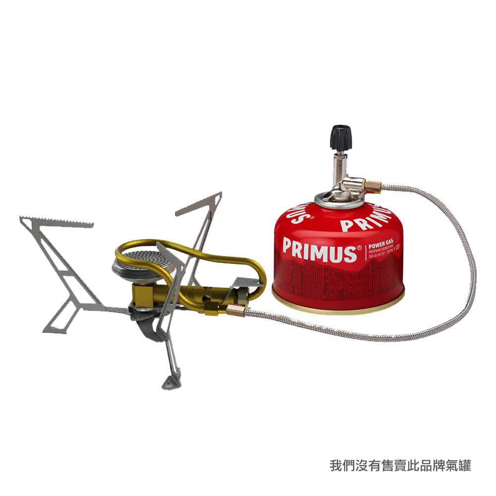 分離式爐頭 Express Spider II