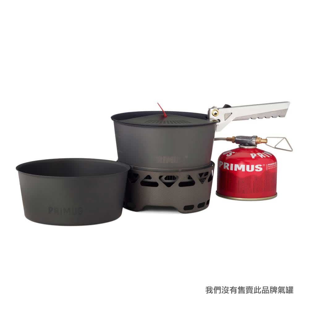 爐具套裝 PrimeTech Stove Set 1.3L