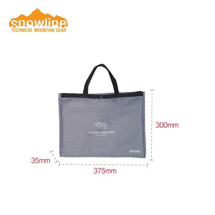 韓國戶外摺枱配件 Cube Grill And Plate