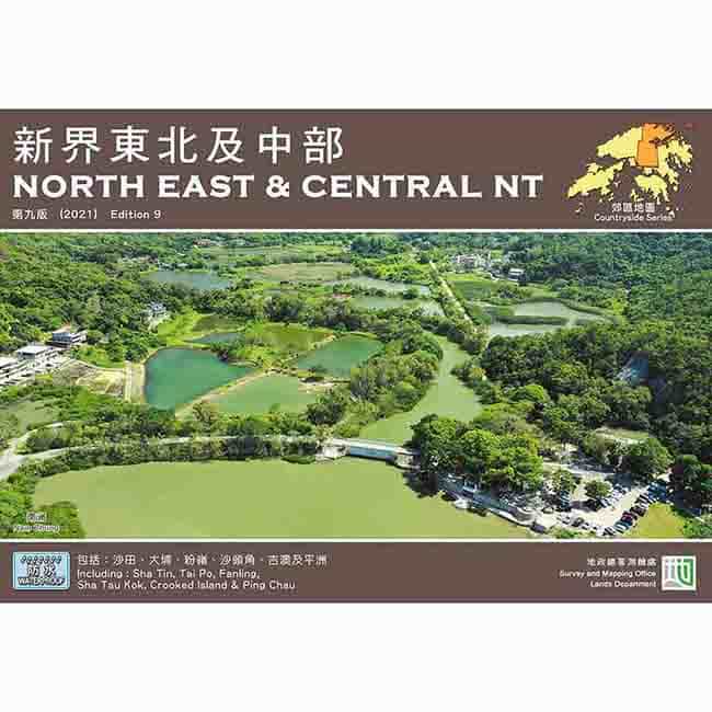 郊區地圖 / 郊遊圖 Countryside Map 1:25,000【必須到店取；Must pick up at our stores】