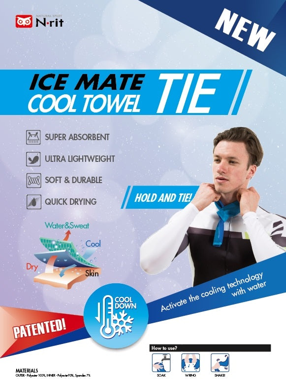 韓國製冰感涼巾 Cool Towel Tie