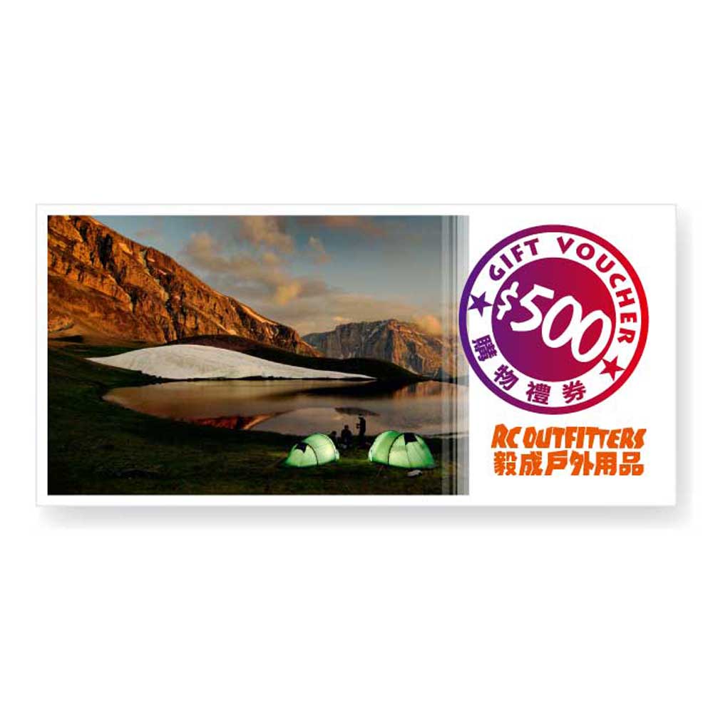 門市現金購物禮券 Shop Gift Voucher