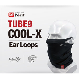 韓國冰感防曬頭巾 Tube 9 Cool X Ear-loops