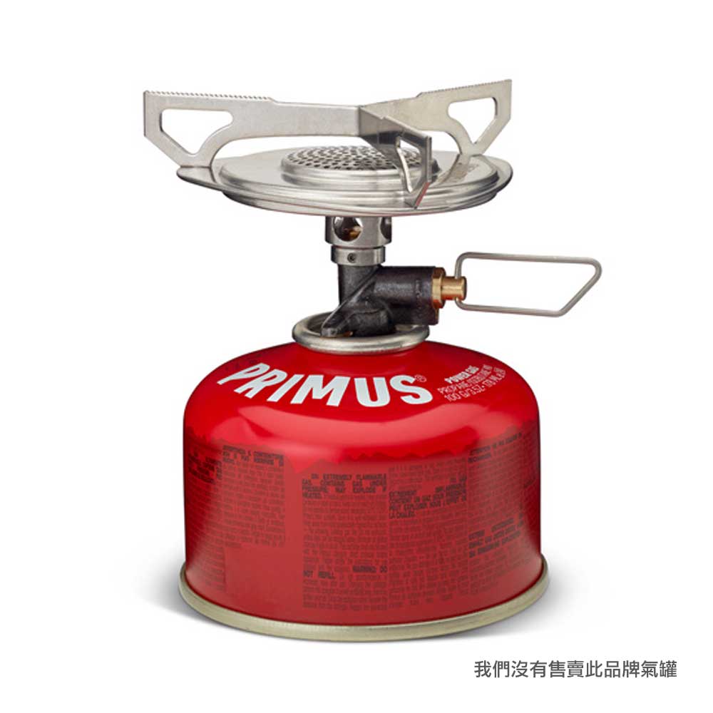 登山氣爐 Essential Trail Stove