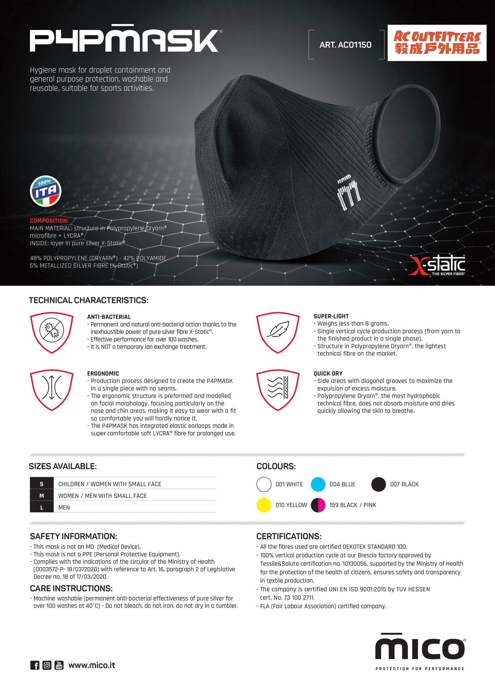 意大利製運動口罩 P4P Faceband