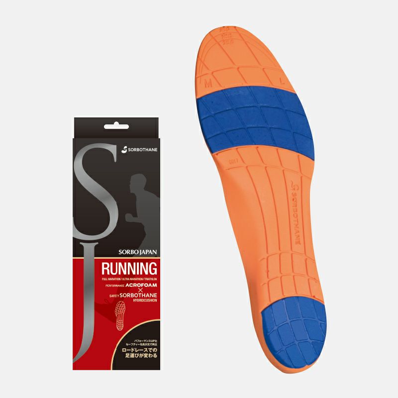 日本製鞋墊 JAPAN Running