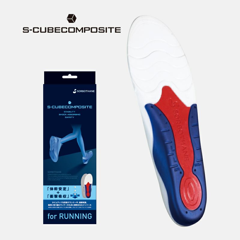 日本製鞋墊 COMPOSITE RUNNING