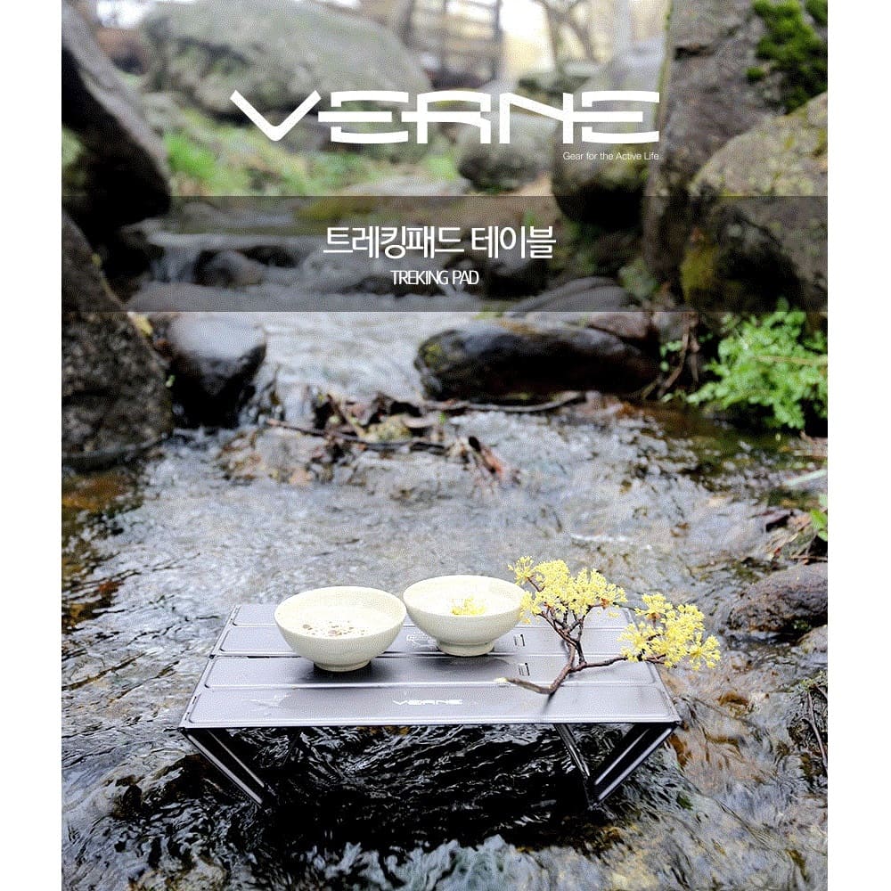 韓國戶外超輕摺疊鋁桌連小砧板 Ultralight Trekking Pad+Cutting Pad