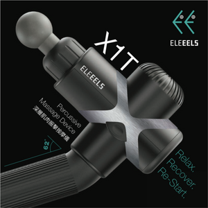 ELEEELS X1T 全方位舒緩肌肉按摩槍
