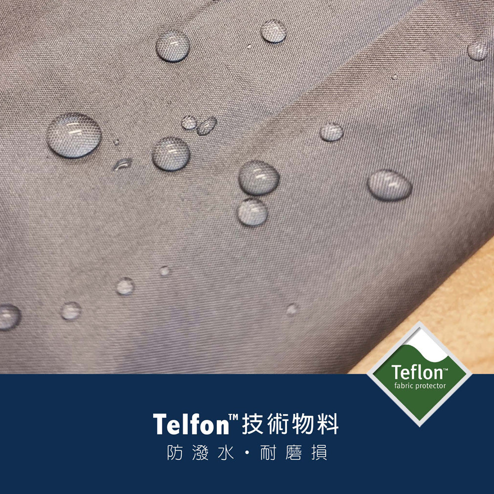 滴水不沾雨傘 UL Carbon UV umbrella 120g